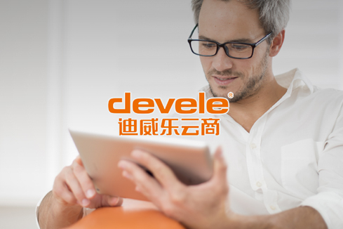 揭西建站-迪威乐云商